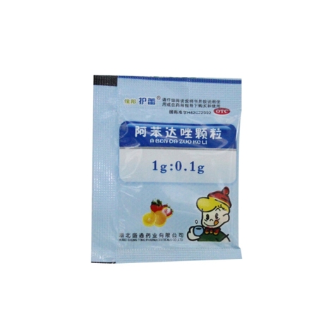 阿苯达唑颗粒(住邦护蕾)包装侧面图3 阿苯达唑颗粒(住邦护蕾)包装侧面图3