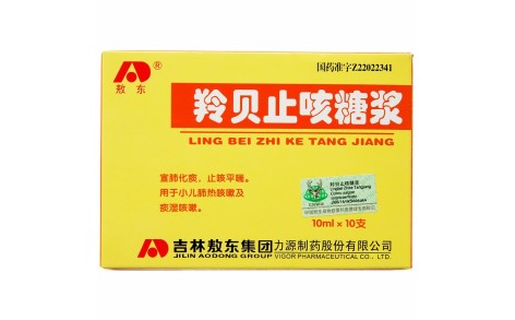 羚贝止咳糖浆(敖东)主图 羚贝止咳糖浆(敖东)主图