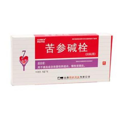 苦参碱栓(同达药业)包装主图 苦参碱栓(同达药业)包装主图