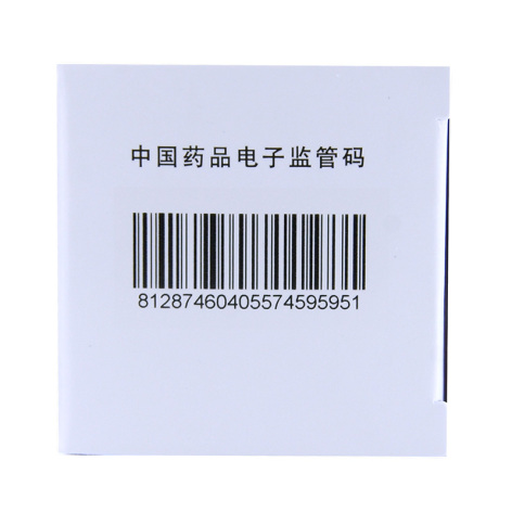 肾炎康复片(太阳)包装侧面图4 肾炎康复片(太阳)包装侧面图4