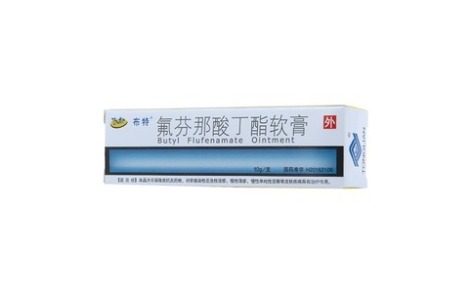 氟芬那酸丁酯软膏(布特)主图 氟芬那酸丁酯软膏(布特)主图