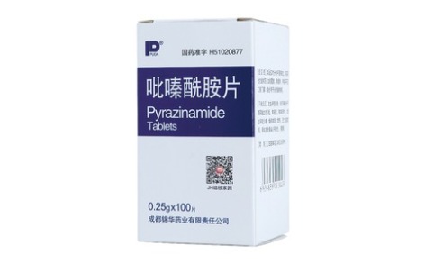 吡嗪酰胺片(锦华)主图 吡嗪酰胺片(锦华)主图