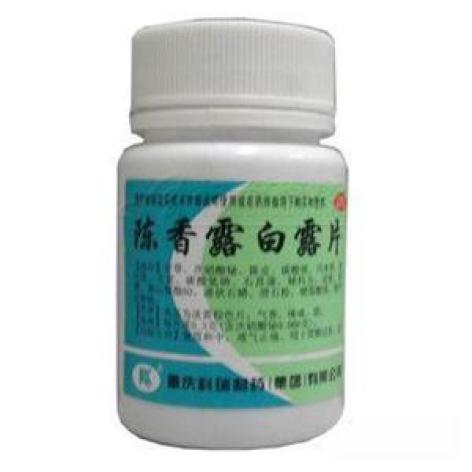陈香露白露片(科瑞)包装主图 陈香露白露片(科瑞)包装主图