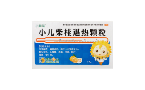 小儿柴桂退热颗粒(小葵花)主图 小儿柴桂退热颗粒(小葵花)主图