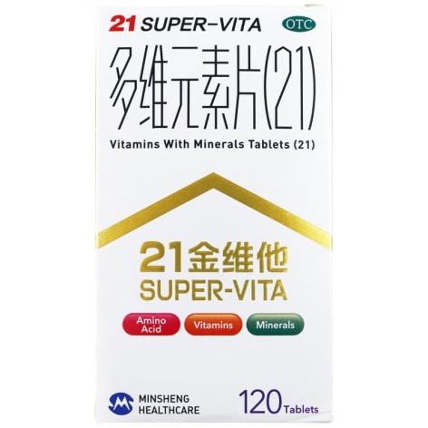 多维元素片(21)(民生)包装侧面图2
