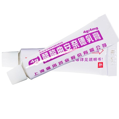 醋酸曲安奈德乳膏(通用)包装侧面图2 醋酸曲安奈德乳膏(通用)包装侧面图2
