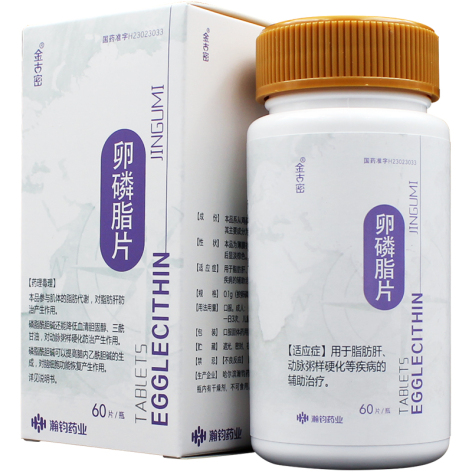 卵磷脂片(金古密)包装主图 卵磷脂片(金古密)包装主图
