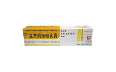 复方酮康唑乳膏(五环牌)主图 复方酮康唑乳膏(五环牌)主图