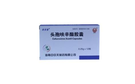 头孢呋辛酯胶囊(日中天)主图 头孢呋辛酯胶囊(日中天)主图