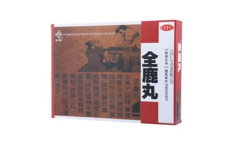全鹿丸(抚河)主图 全鹿丸(抚河)主图