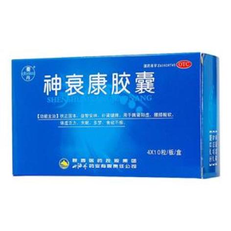 神衰康胶囊(秦丹)包装主图 神衰康胶囊(秦丹)包装主图