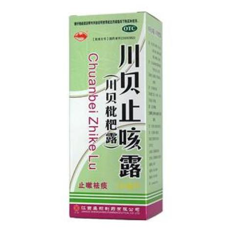 川贝枇杷露(盛翔)包装主图 川贝枇杷露(盛翔)包装主图