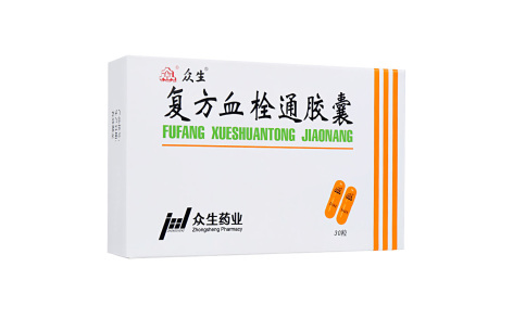 复方血栓通胶囊(众生)主图 复方血栓通胶囊(众生)主图