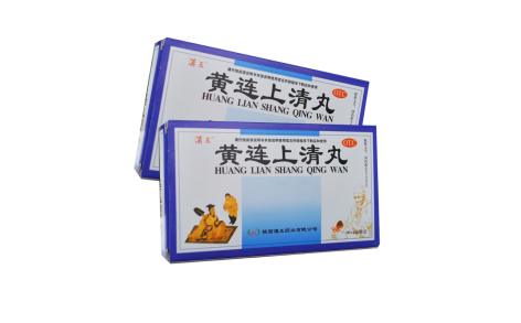 黄连上清丸(汉王)主图 黄连上清丸(汉王)主图