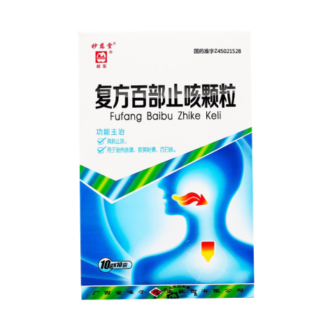 复方百部止咳颗粒(金嗓子)包装主图 复方百部止咳颗粒(金嗓子)包装主图