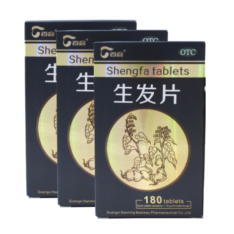 生发片(百会)包装主图 生发片(百会)包装主图
