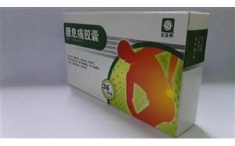 腰息痛胶囊(万岁)主图 腰息痛胶囊(万岁)主图