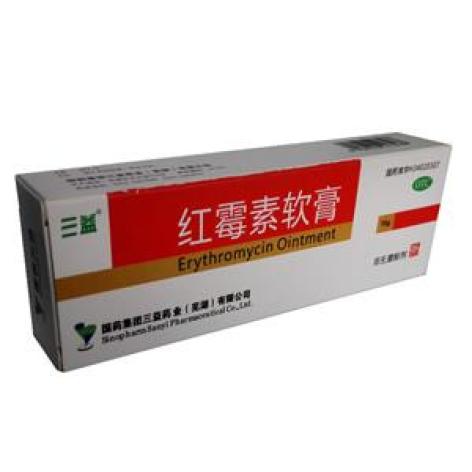红霉素软膏(三益)包装主图 红霉素软膏(三益)包装主图