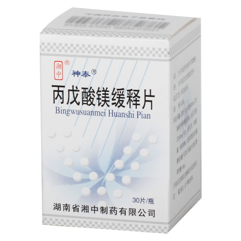 丙戊酸镁缓释片(神泰)包装主图 丙戊酸镁缓释片(神泰)包装主图