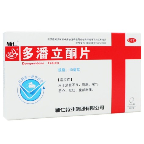 多潘立酮片(辅仁)包装主图 多潘立酮片(辅仁)包装主图