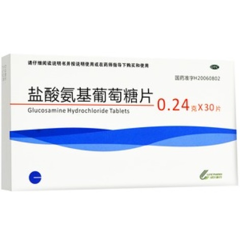 盐酸氨基葡萄糖片(贝糖欣)包装主图 盐酸氨基葡萄糖片(贝糖欣)包装主图