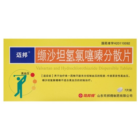 缬沙坦氢氯噻嗪分散片(迈邦)包装主图 缬沙坦氢氯噻嗪分散片(迈邦)包装主图