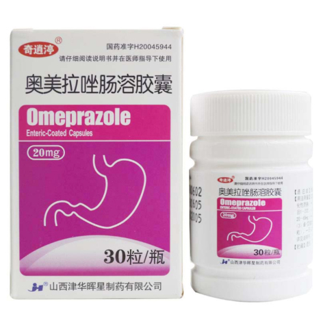 奥美拉唑肠溶胶囊(奇逍渟)包装主图 奥美拉唑肠溶胶囊(奇逍渟)包装主图