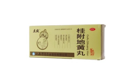 桂附地黄丸(立效)主图 桂附地黄丸(立效)主图