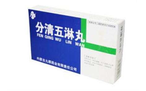 分清五淋丸(内蒙古蒙)主图 分清五淋丸(内蒙古蒙)主图