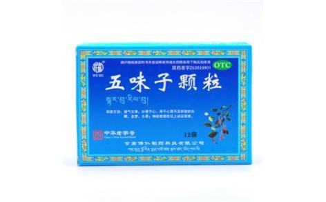 五味子颗粒(科技)主图 五味子颗粒(科技)主图