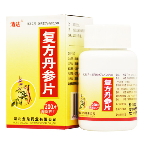 复方丹参片(清达)包装主图 复方丹参片(清达)包装主图