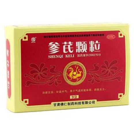 参芪颗粒(独一味)包装主图 参芪颗粒(独一味)包装主图