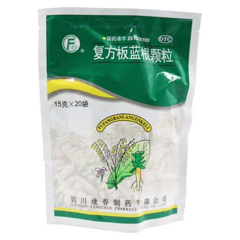 复方板蓝根颗粒(逢春)包装主图