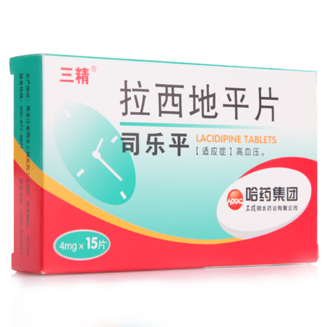 拉西地平片(司乐平)包装侧面图2 拉西地平片(司乐平)包装侧面图2