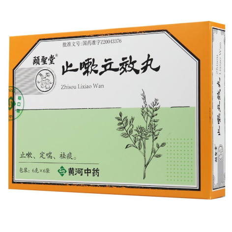 止嗽立效丸(颐聖堂)包装侧面图2 止嗽立效丸(颐聖堂)包装侧面图2