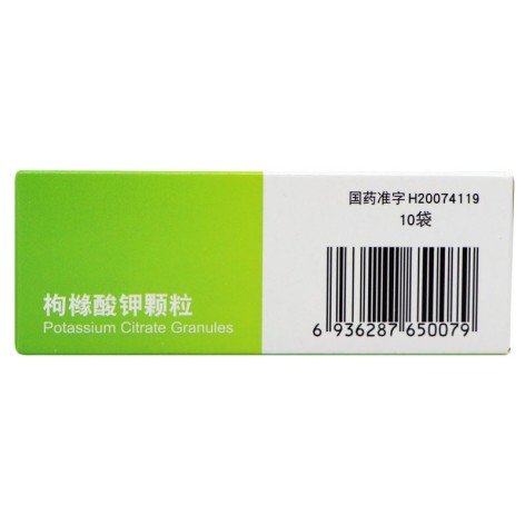 枸橼酸钾颗粒(丹崖)包装侧面图4 枸橼酸钾颗粒(丹崖)包装侧面图4