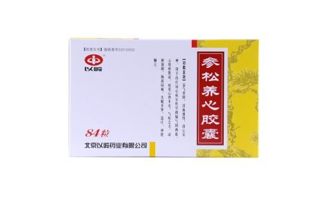 参松养心胶囊(以岭)主图 参松养心胶囊(以岭)主图