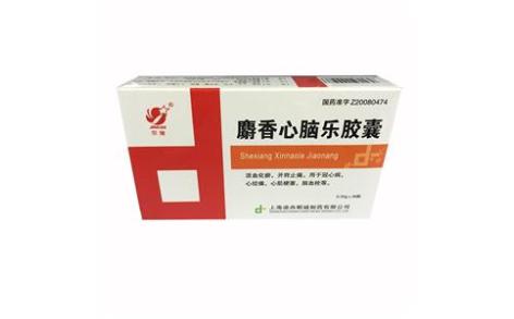 麝香心脑乐胶囊(京豫)主图 麝香心脑乐胶囊(京豫)主图