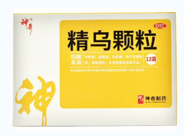 精乌颗粒(神奇)包装主图 精乌颗粒(神奇)包装主图