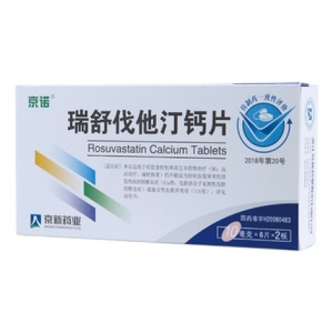 瑞舒伐他汀钙片(京诺)包装主图 瑞舒伐他汀钙片(京诺)包装主图