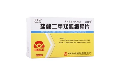 盐酸二甲双胍缓释片(力高欣)主图 盐酸二甲双胍缓释片(力高欣)主图