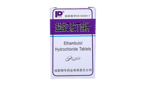 盐酸乙胺丁醇片(锦华)主图 盐酸乙胺丁醇片(锦华)主图