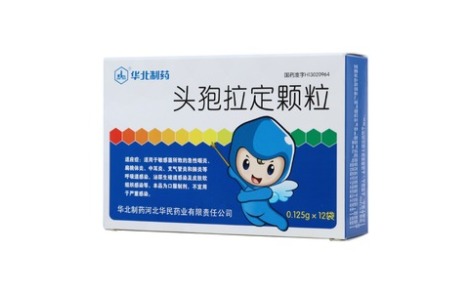 头孢拉定颗粒(华北制药)主图 头孢拉定颗粒(华北制药)主图