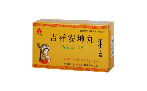 吉祥安坤丸(三花)主图