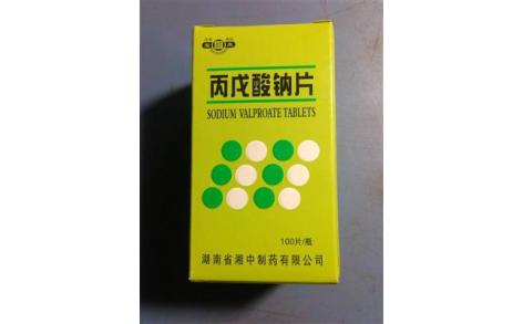 丙戊酸钠片(湘中)主图