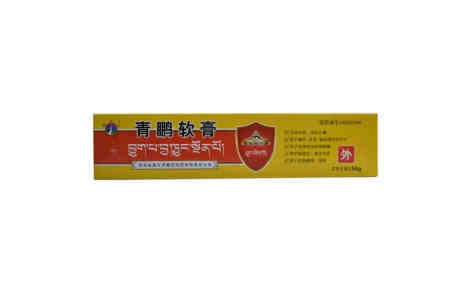 青鹏软膏(通天河)主图 青鹏软膏(通天河)主图