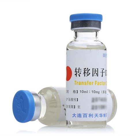 转移因子口服溶液(百利金)包装侧面图4 转移因子口服溶液(百利金)包装侧面图4