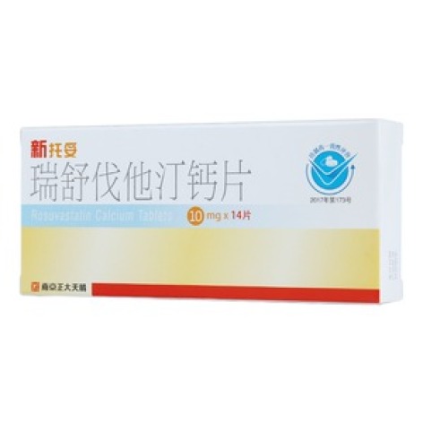 瑞舒伐他汀钙片(新托妥)包装主图 瑞舒伐他汀钙片(新托妥)包装主图