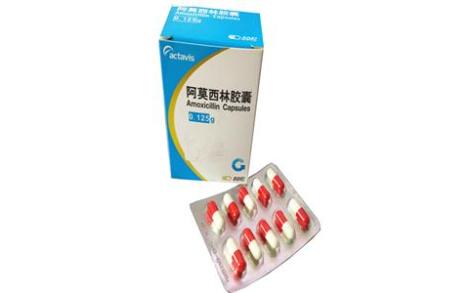 阿莫西林胶囊(佛山手心)主图 阿莫西林胶囊(佛山手心)主图