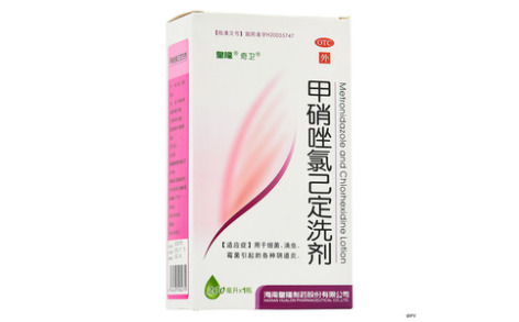 甲硝唑氯己定洗剂(奇卫)主图 甲硝唑氯己定洗剂(奇卫)主图